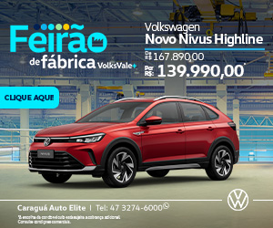 05. MAIO_FEIRAO_DE_FABRICA_NOVO_NIVUS_BANNER_300_X_250px