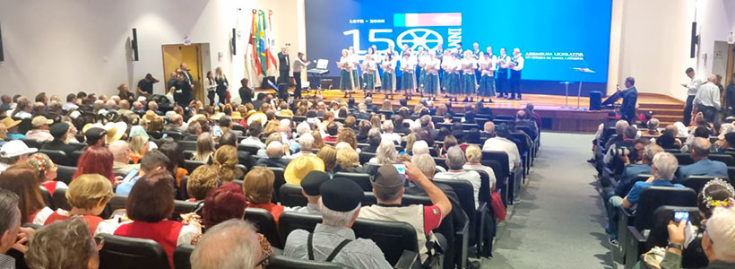 Ato