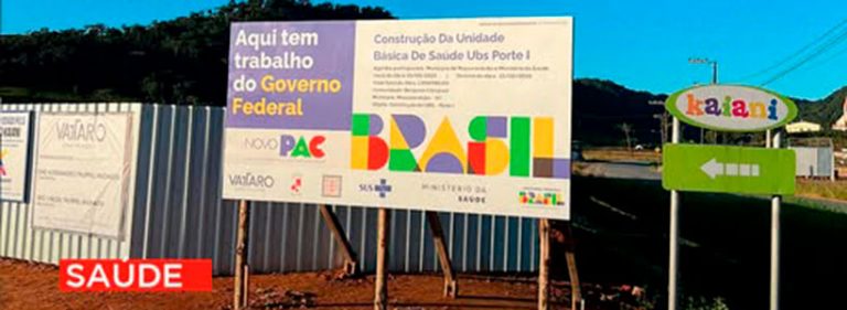 duas