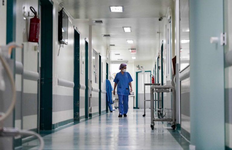 hospital