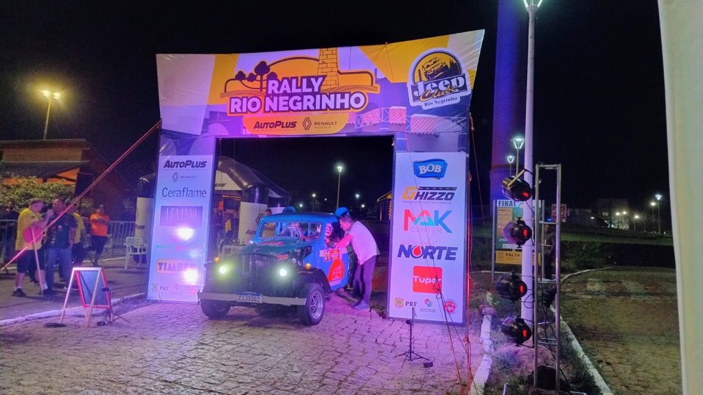 Rally 